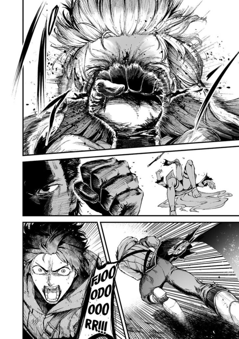 Boushoku Hi No Ken 14 21
