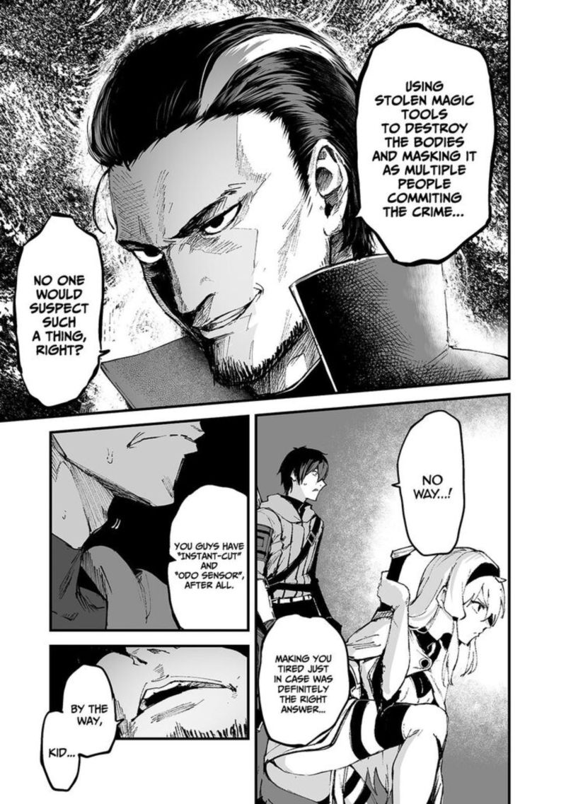 Boushoku Hi No Ken 14 5