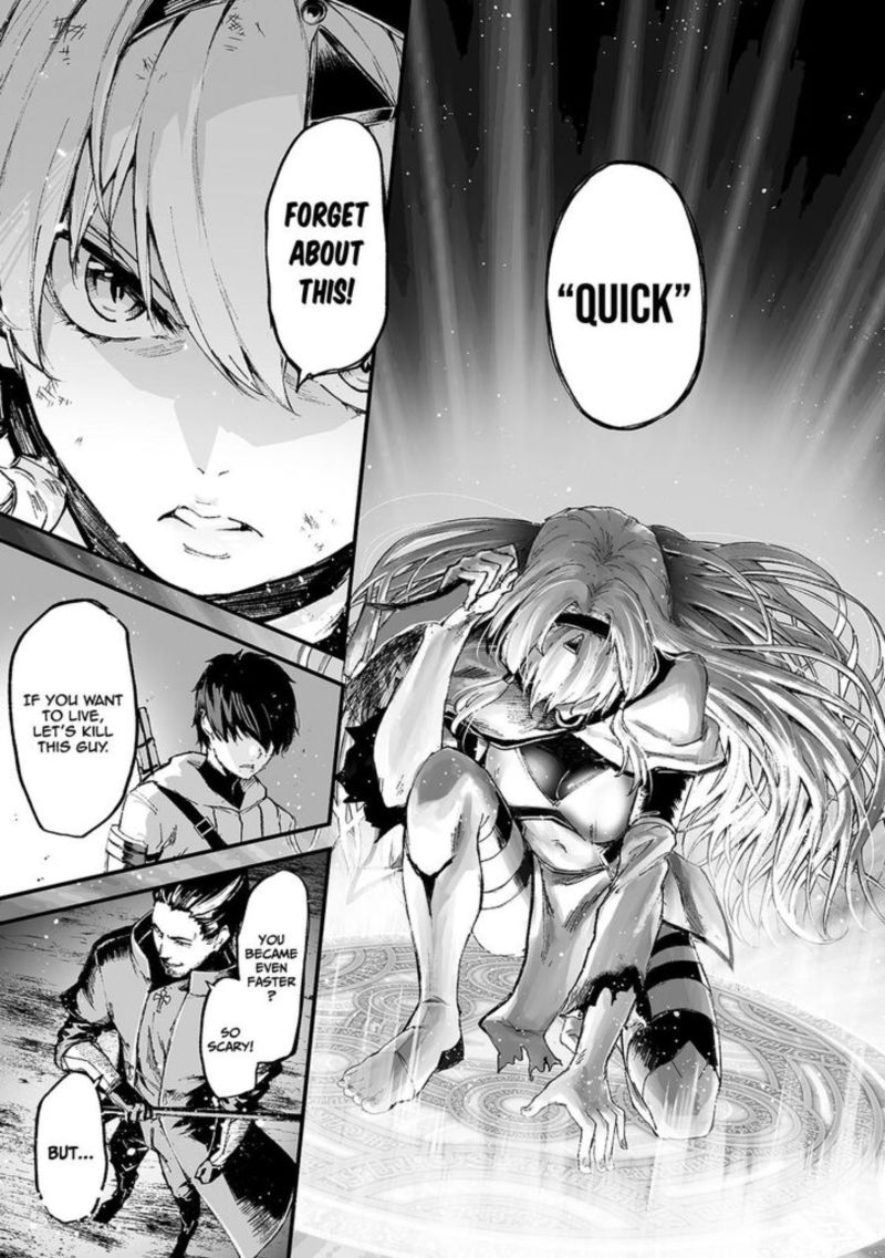 Boushoku Hi No Ken 14 9