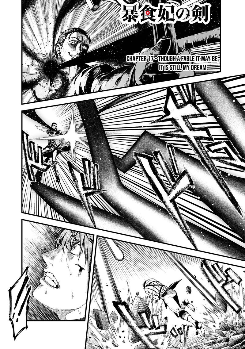 Boushoku Hi No Ken 17 1