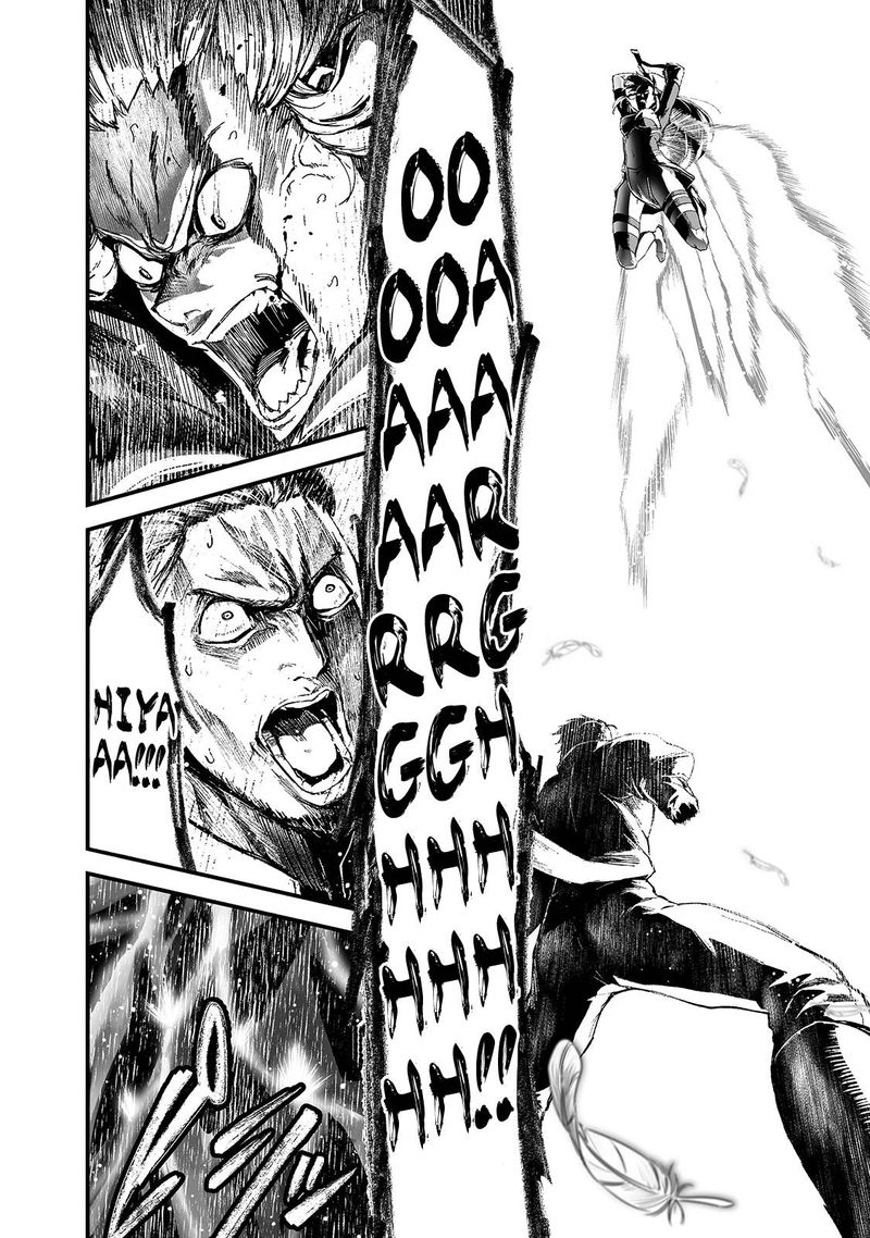 Boushoku Hi No Ken 17 11