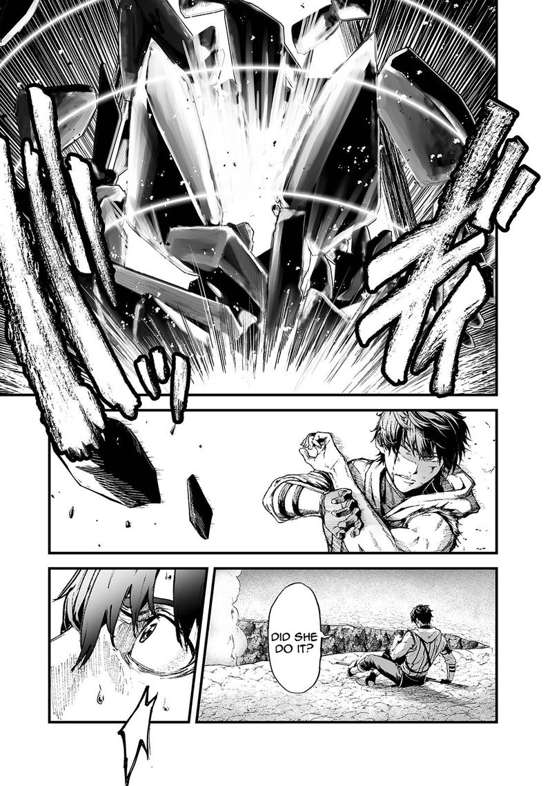 Boushoku Hi No Ken 17 12