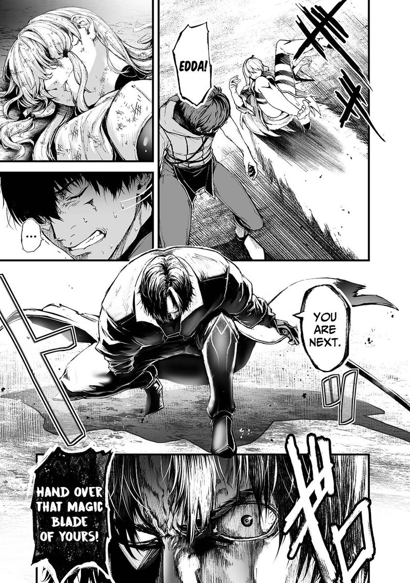 Boushoku Hi No Ken 17 14