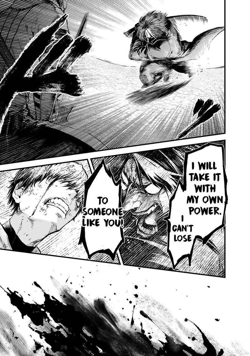 Boushoku Hi No Ken 17 16