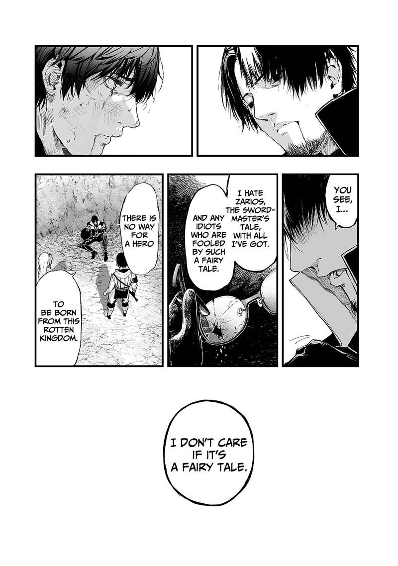 Boushoku Hi No Ken 17 22
