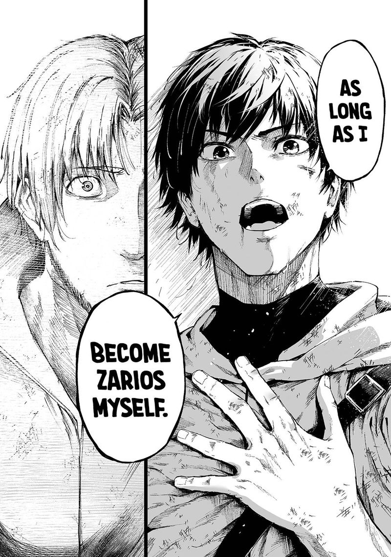 Boushoku Hi No Ken 17 23