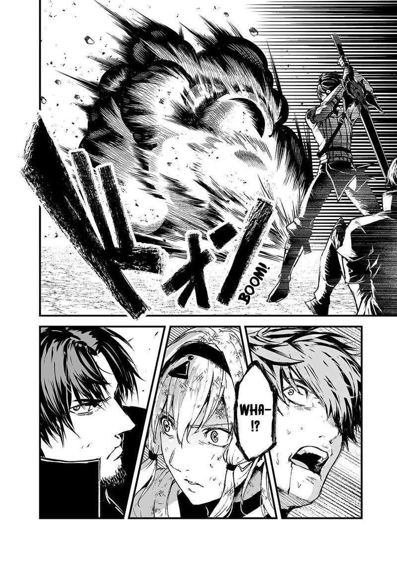 Boushoku Hi No Ken 17 25