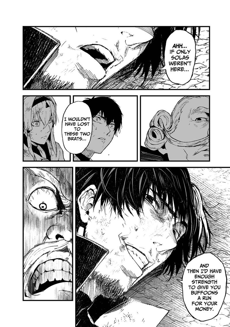 Boushoku Hi No Ken 17 29