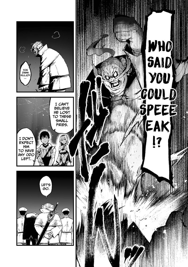 Boushoku Hi No Ken 17 30
