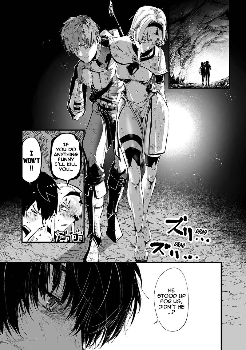 Boushoku Hi No Ken 17 32