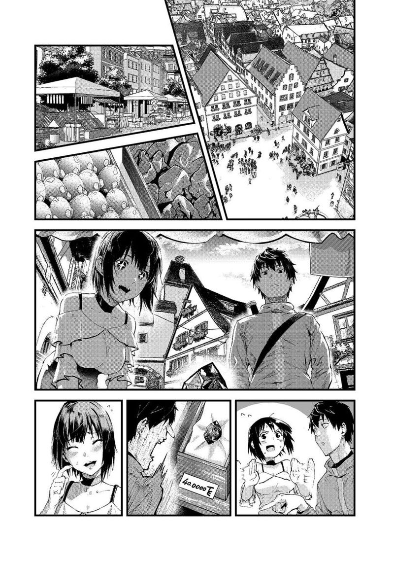 Boushoku Hi No Ken 18 11