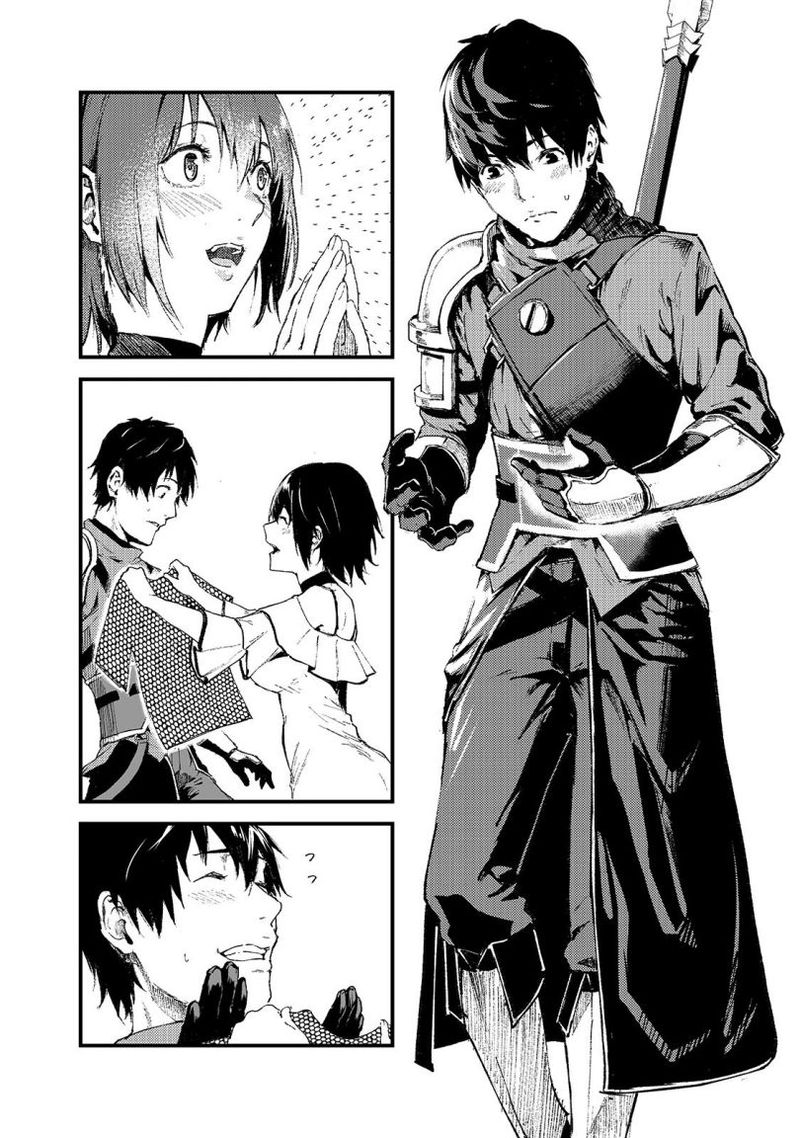 Boushoku Hi No Ken 18 12