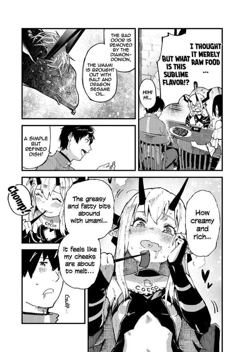Boushoku Hi No Ken 18 17