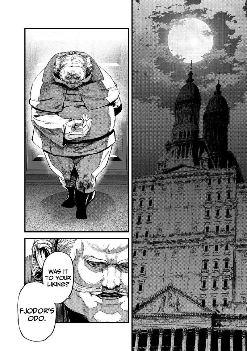 Boushoku Hi No Ken 18 20