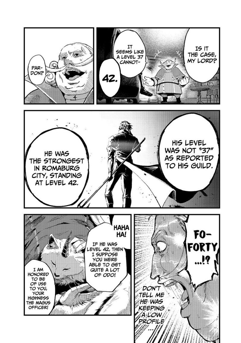 Boushoku Hi No Ken 18 22