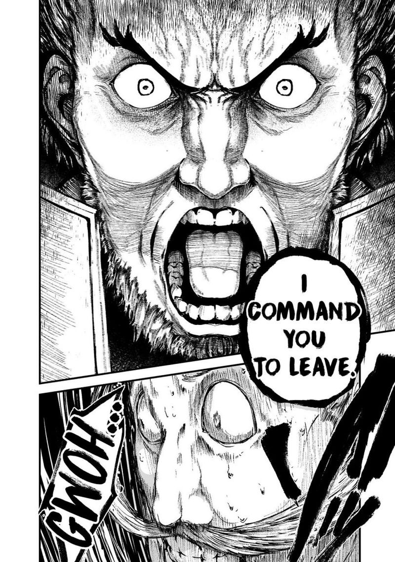 Boushoku Hi No Ken 18 24