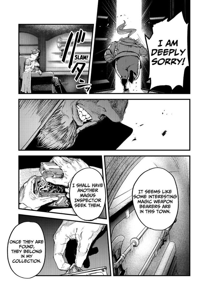 Boushoku Hi No Ken 18 25