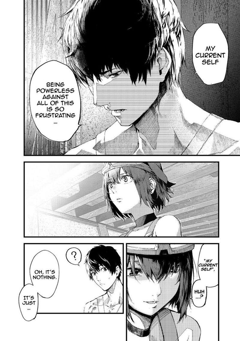 Boushoku Hi No Ken 18 6