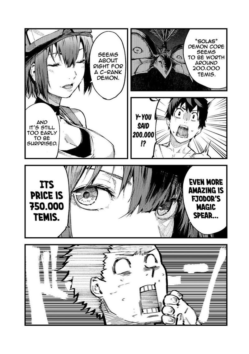 Boushoku Hi No Ken 18 8