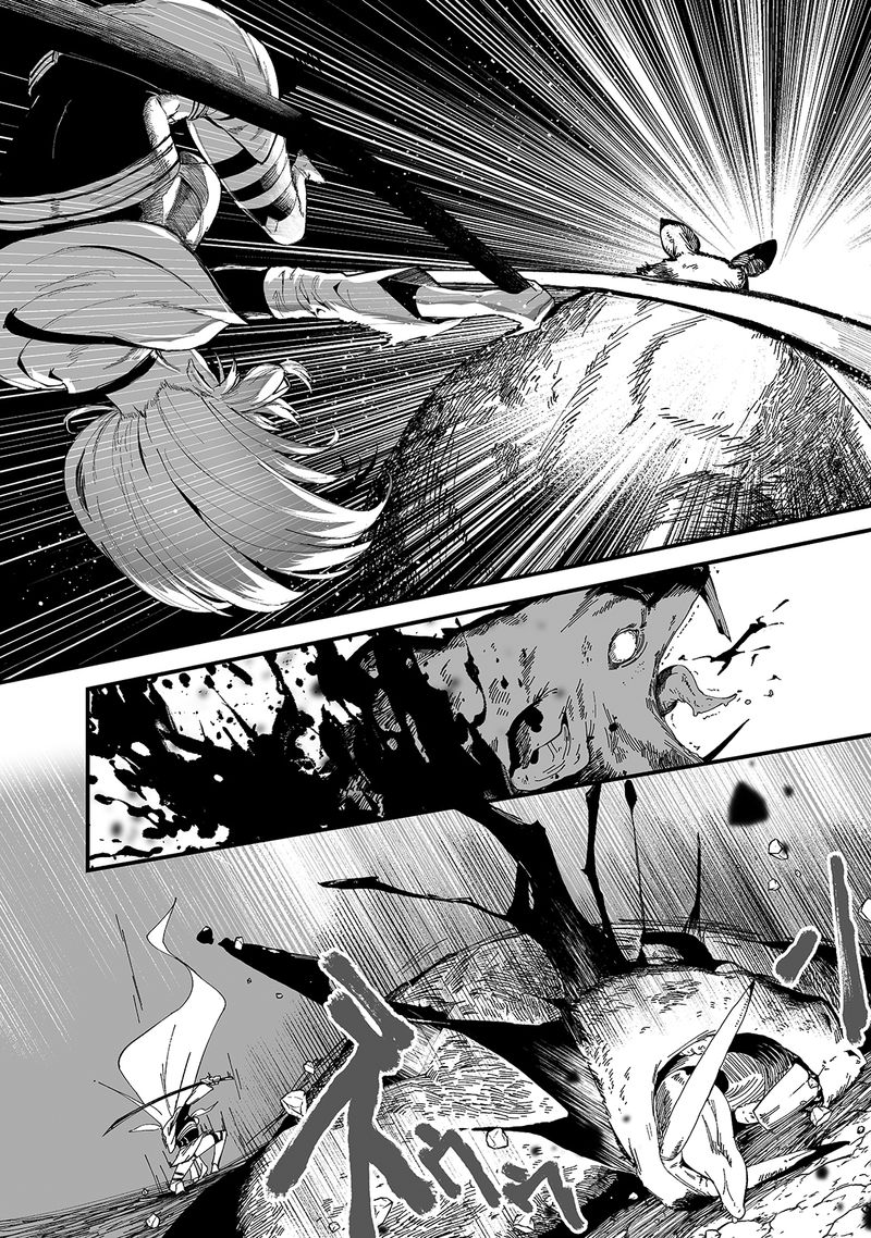 Boushoku Hi No Ken 19 14
