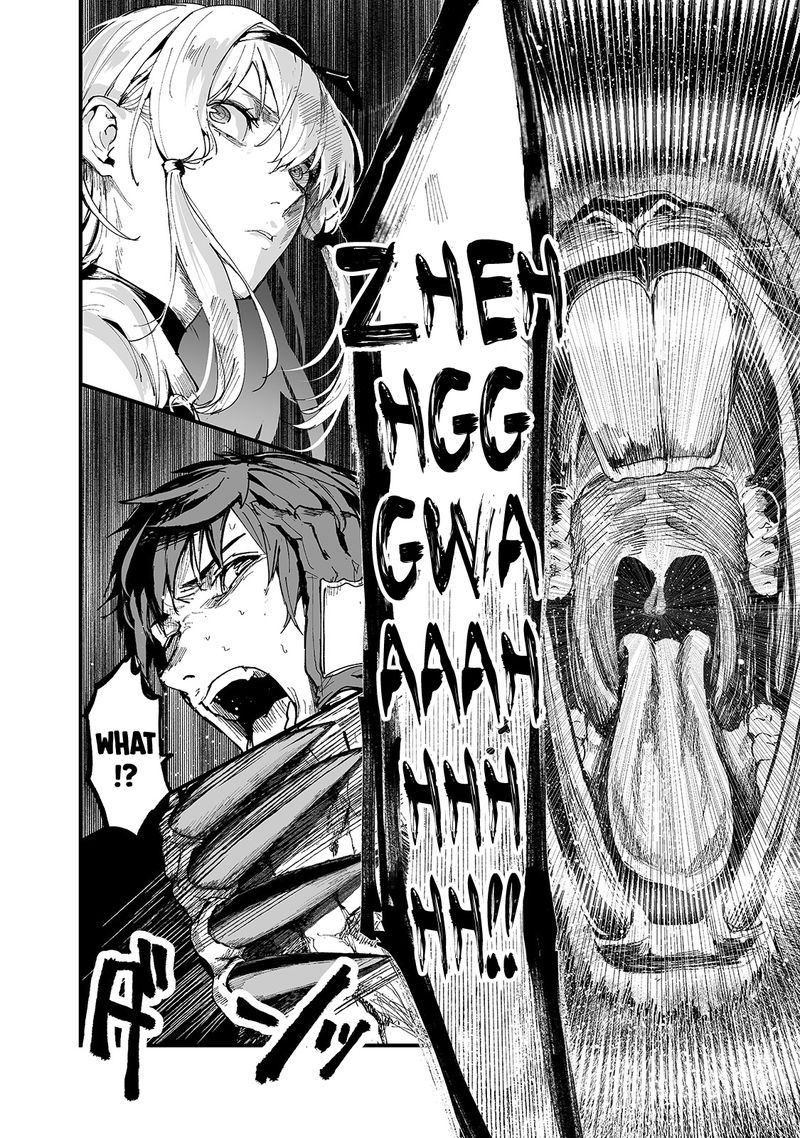 Boushoku Hi No Ken 19 16