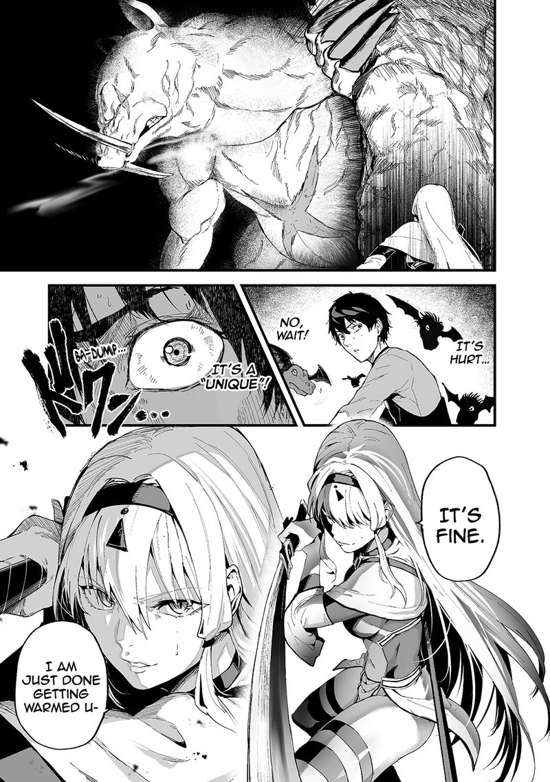 Boushoku Hi No Ken 19 17