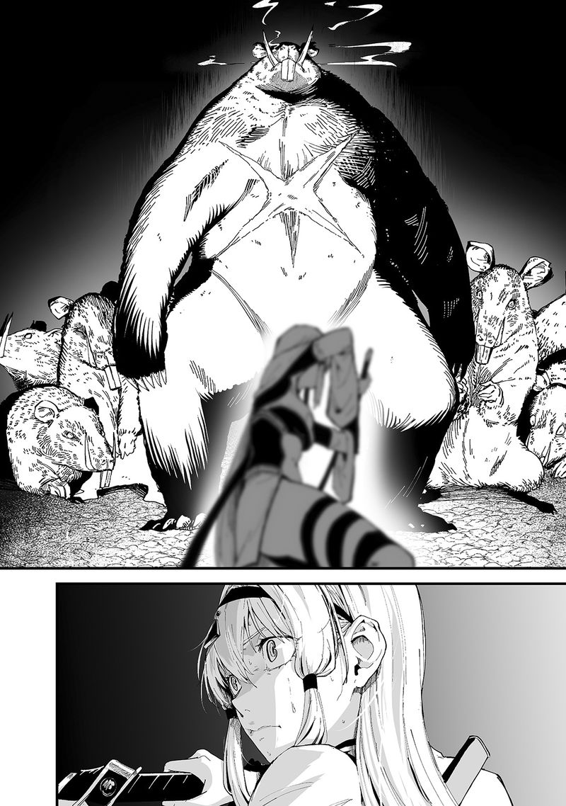 Boushoku Hi No Ken 19 18