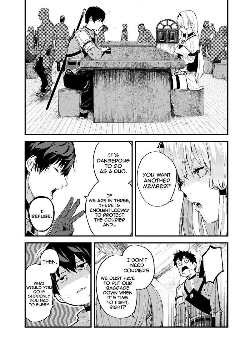 Boushoku Hi No Ken 19 6