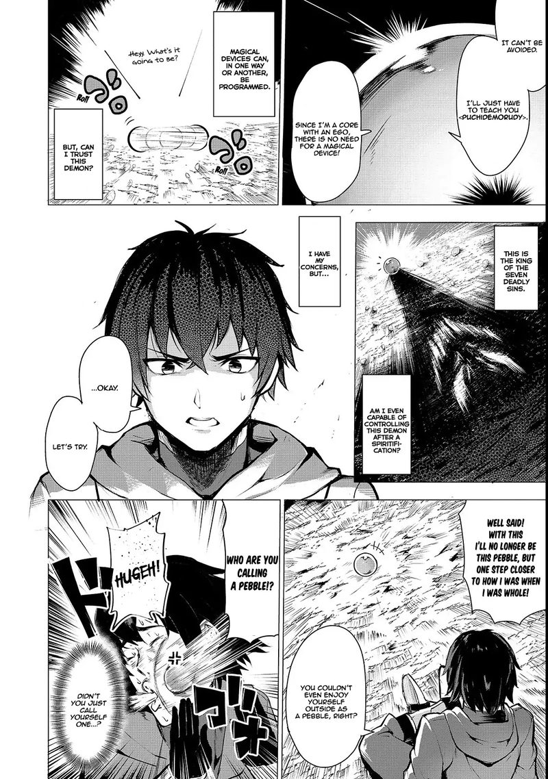 Boushoku Hi No Ken 2 10