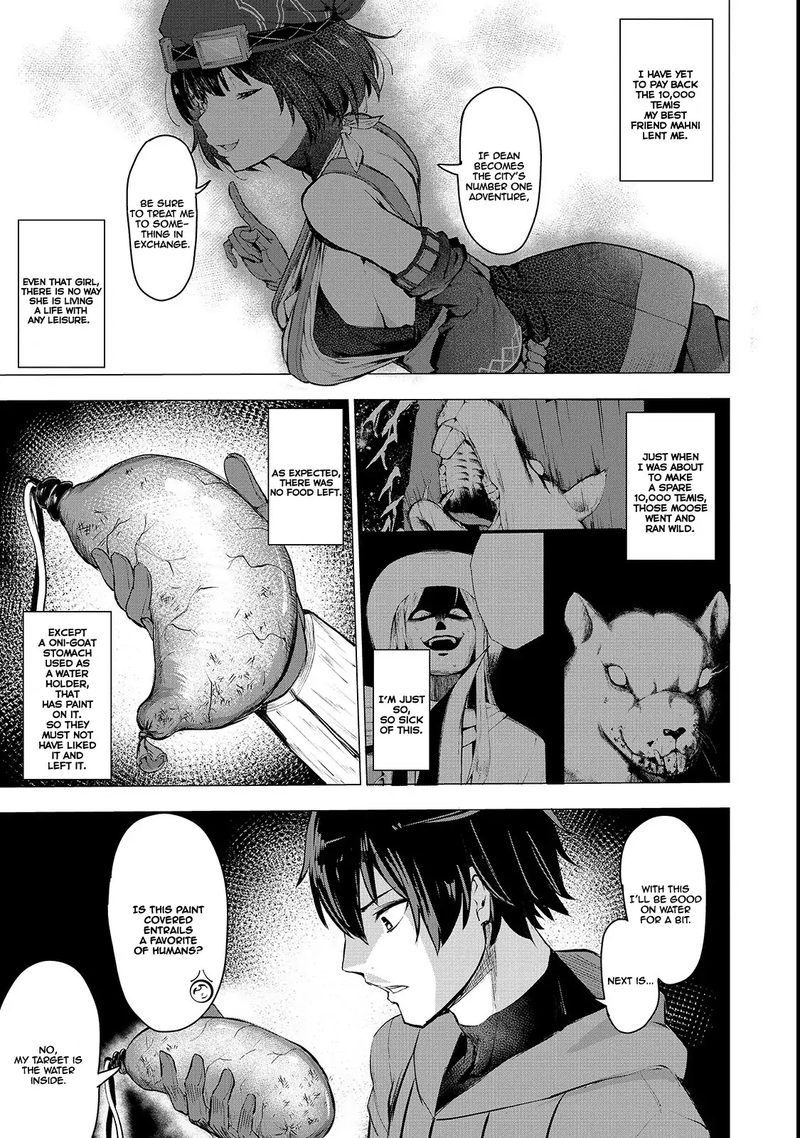 Boushoku Hi No Ken 2 13
