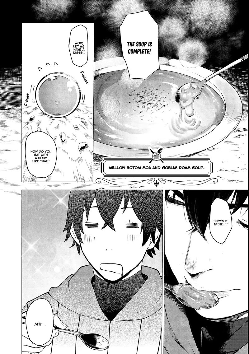 Boushoku Hi No Ken 2 16
