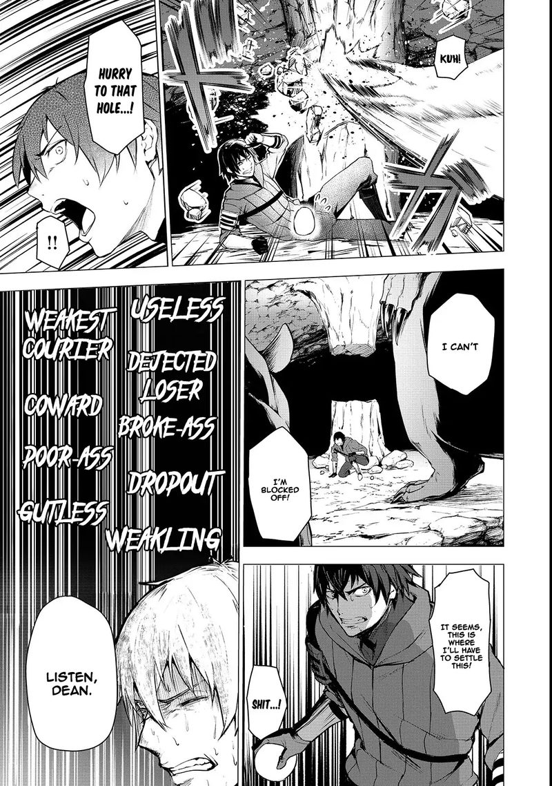 Boushoku Hi No Ken 2 21