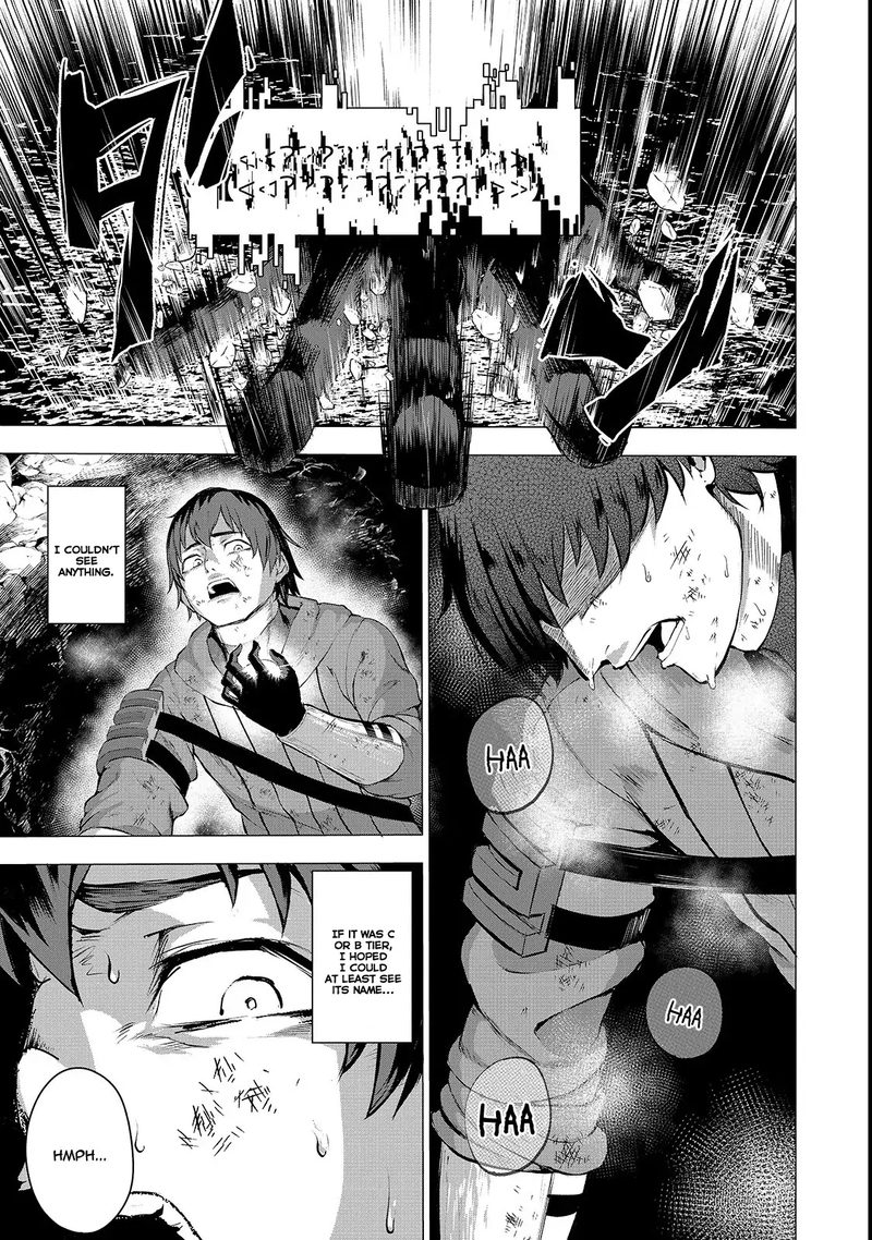 Boushoku Hi No Ken 2 3