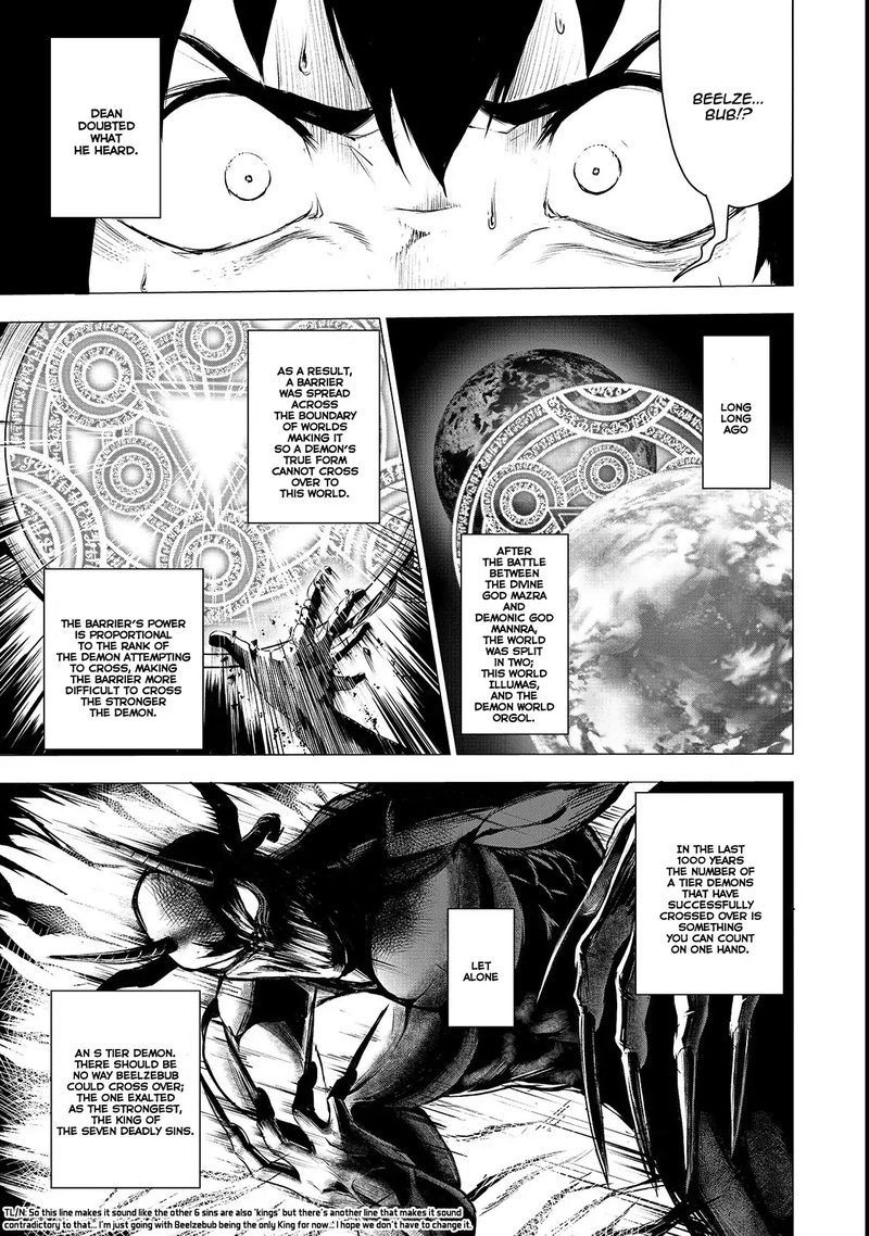 Boushoku Hi No Ken 2 5
