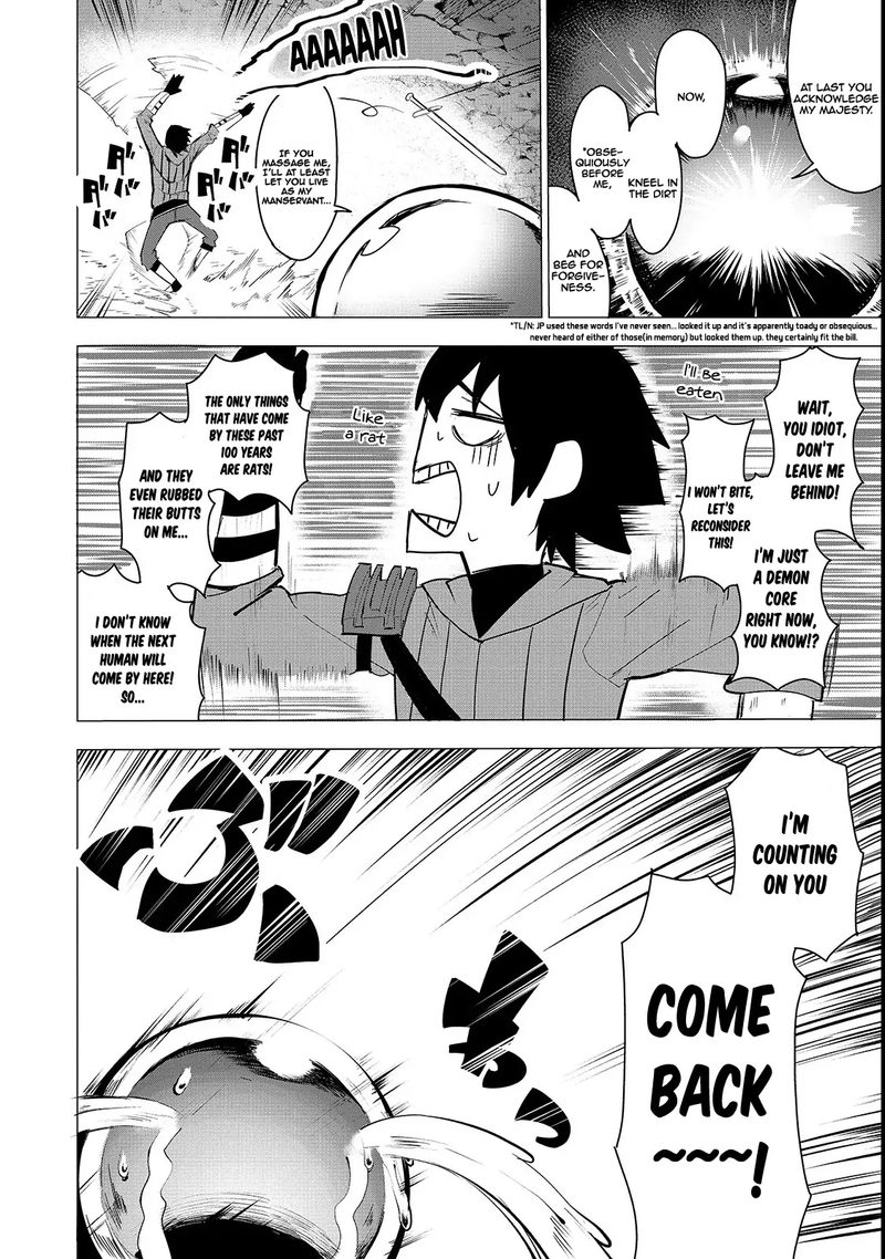 Boushoku Hi No Ken 2 6