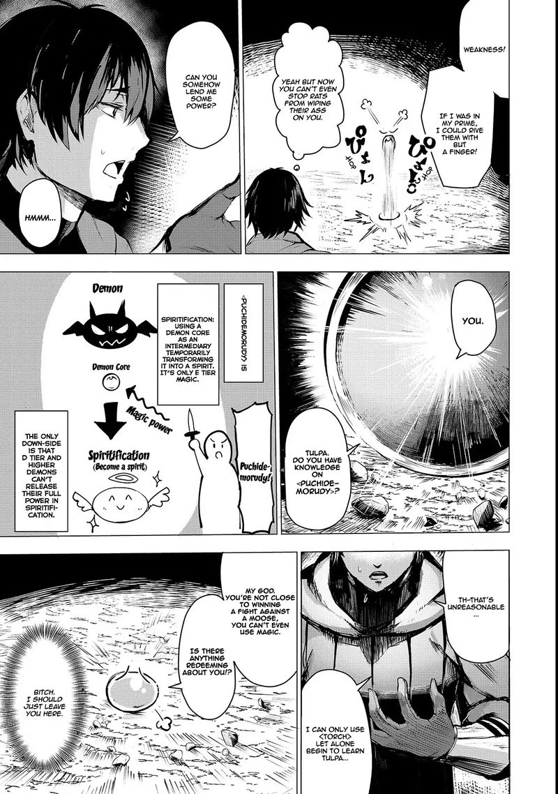 Boushoku Hi No Ken 2 9