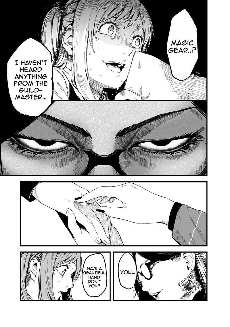 Boushoku Hi No Ken 20 21
