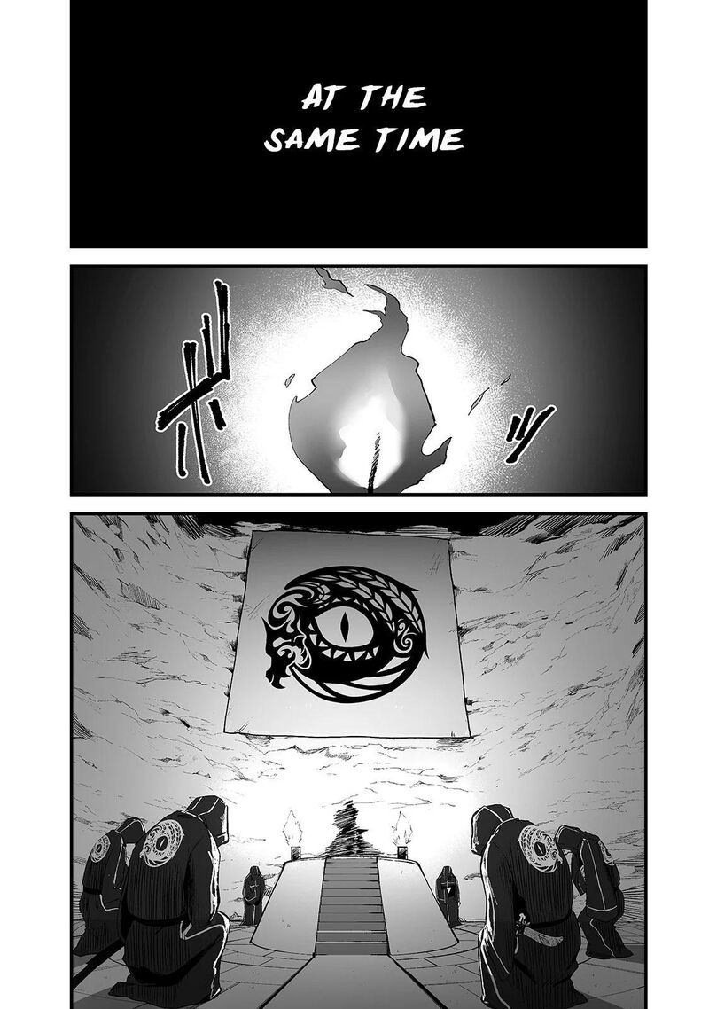 Boushoku Hi No Ken 21 16