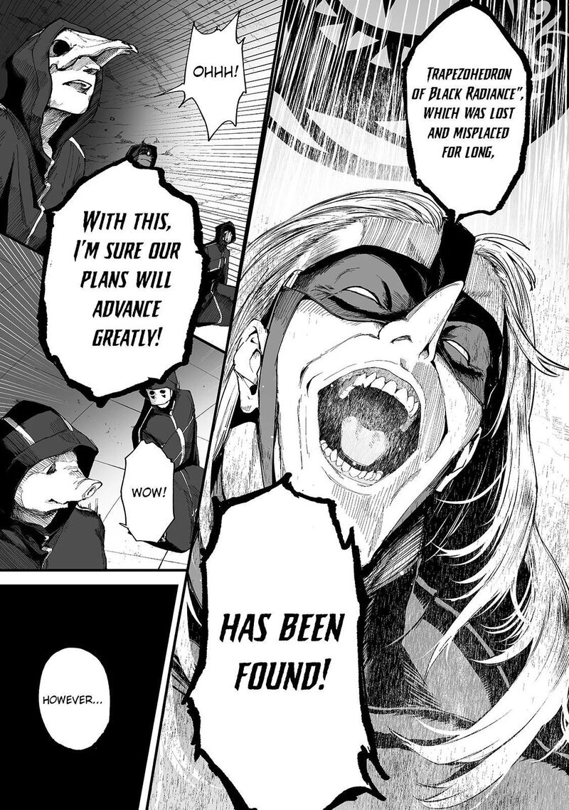 Boushoku Hi No Ken 21 19