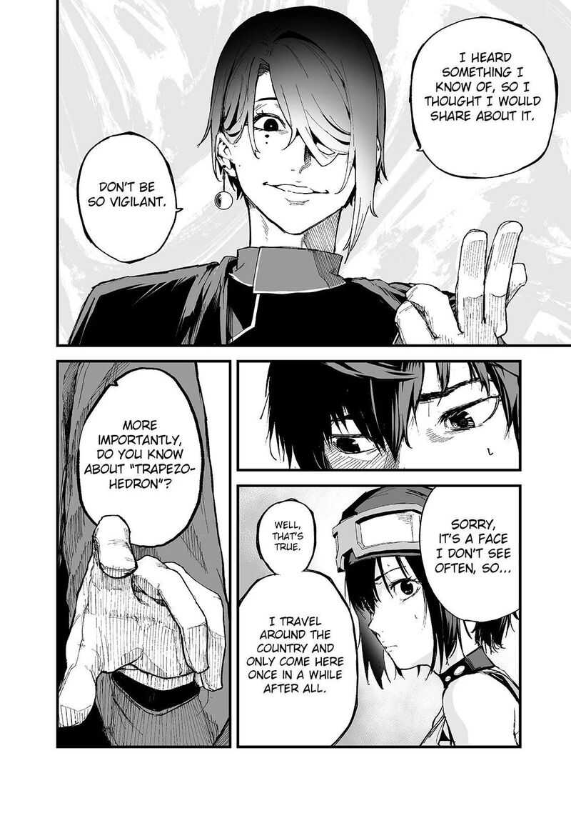 Boushoku Hi No Ken 21 2