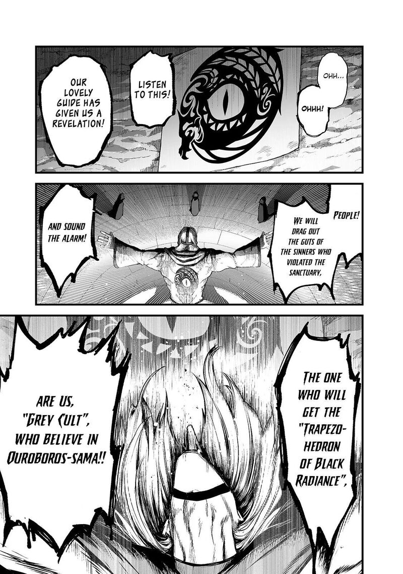 Boushoku Hi No Ken 21 23