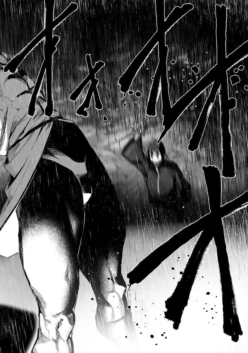 Boushoku Hi No Ken 21 24
