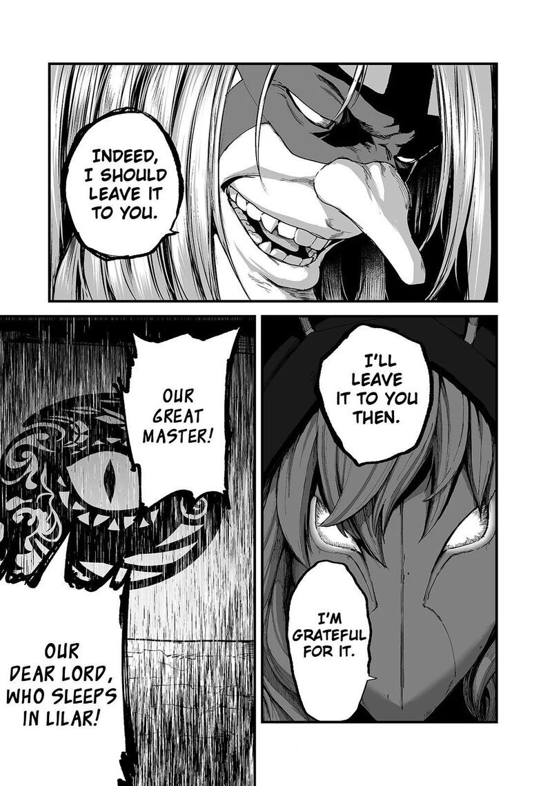 Boushoku Hi No Ken 21 27
