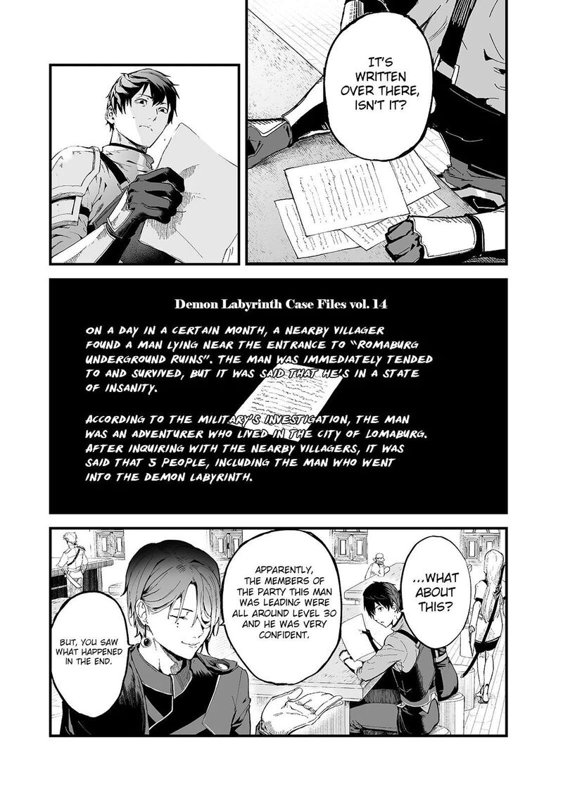 Boushoku Hi No Ken 21 3