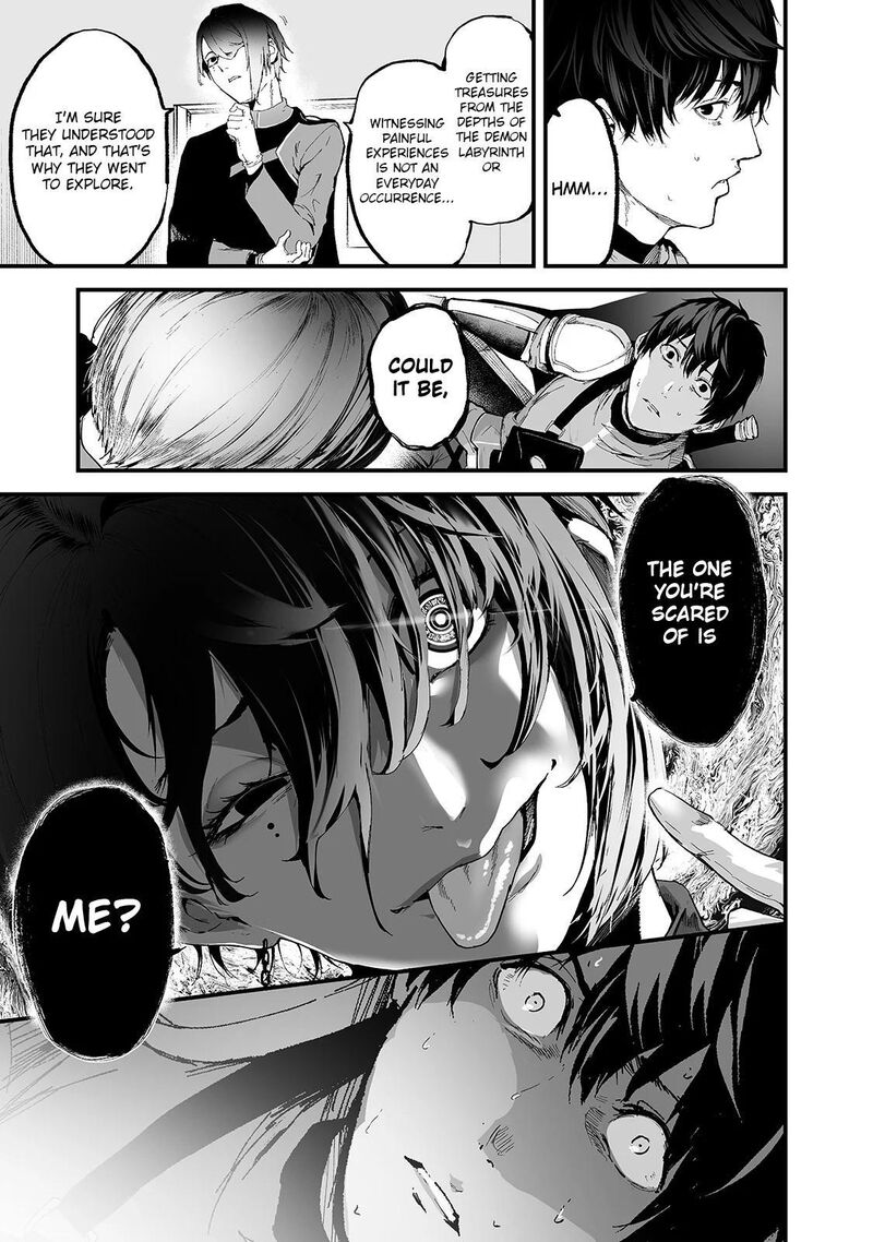 Boushoku Hi No Ken 21 7