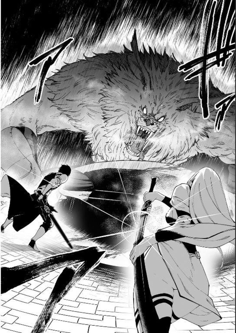 Boushoku Hi No Ken 22 10