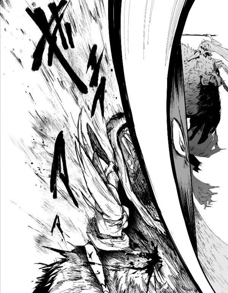 Boushoku Hi No Ken 22 18