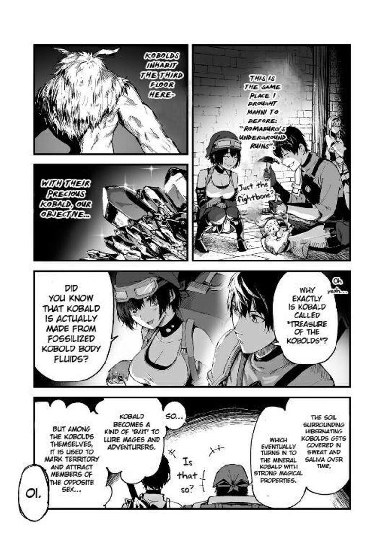 Boushoku Hi No Ken 22 5
