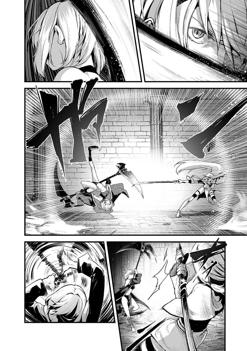 Boushoku Hi No Ken 23 13