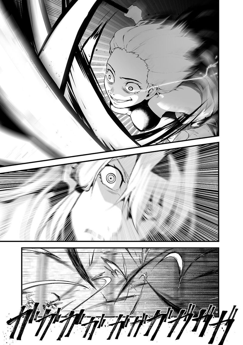 Boushoku Hi No Ken 23 14